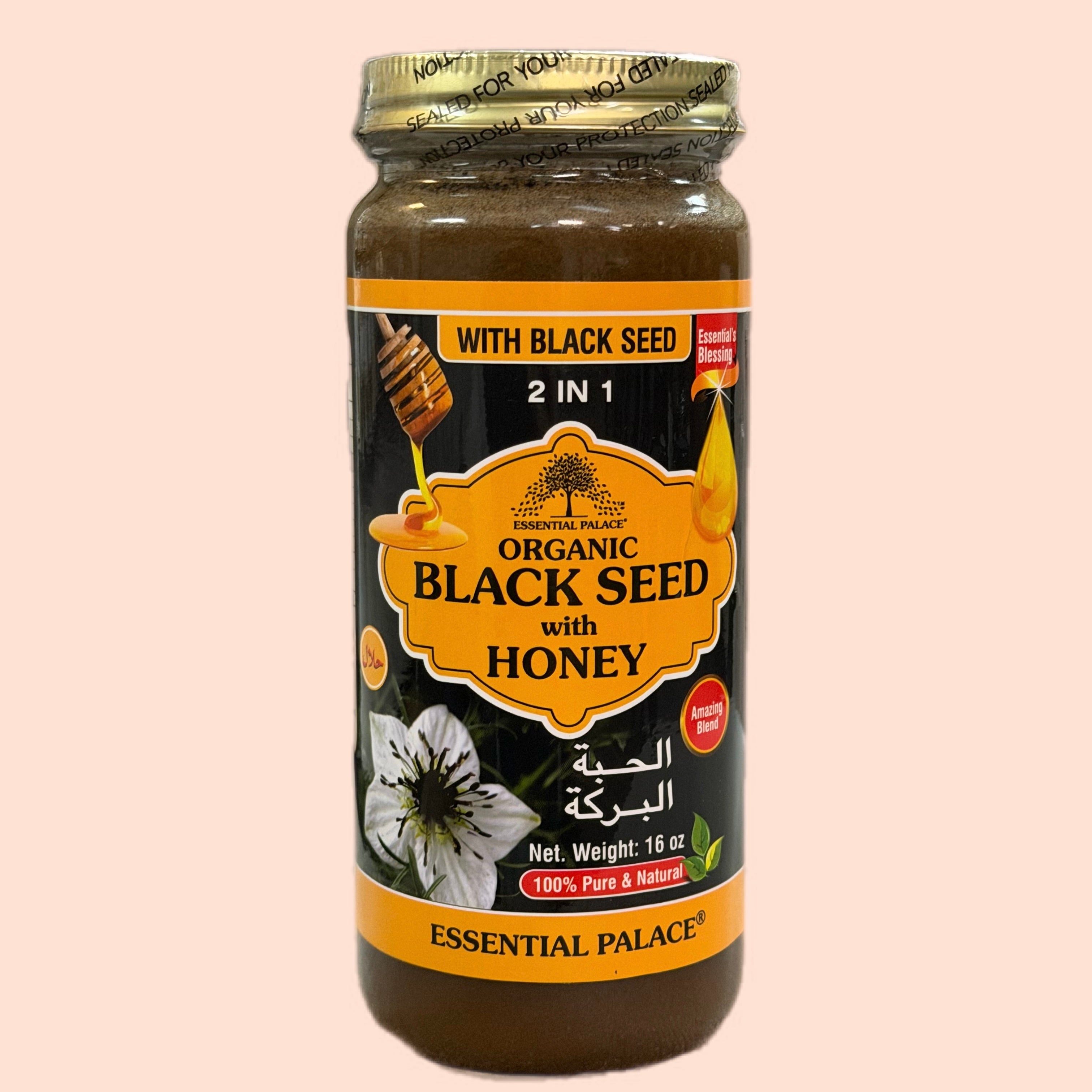Organic Black Seed with Honey – Bismillah Herbal Way