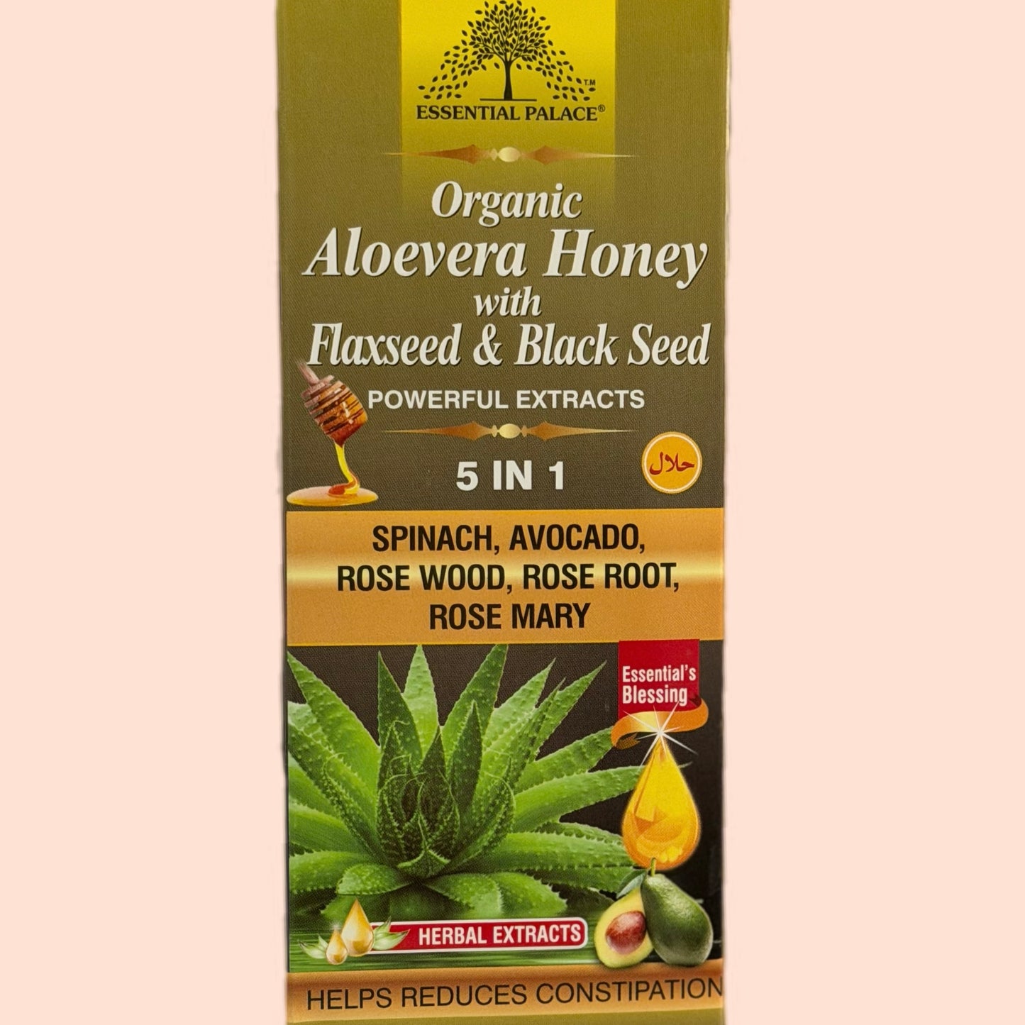 Aloe Vera Honey with Flaxseed & Black Seed - 5 in 1