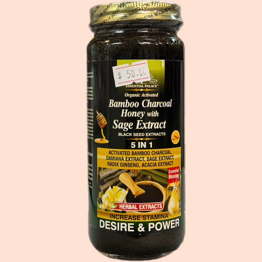 Bamboo Charcoal Honey with Sage Extract - 5 in 1