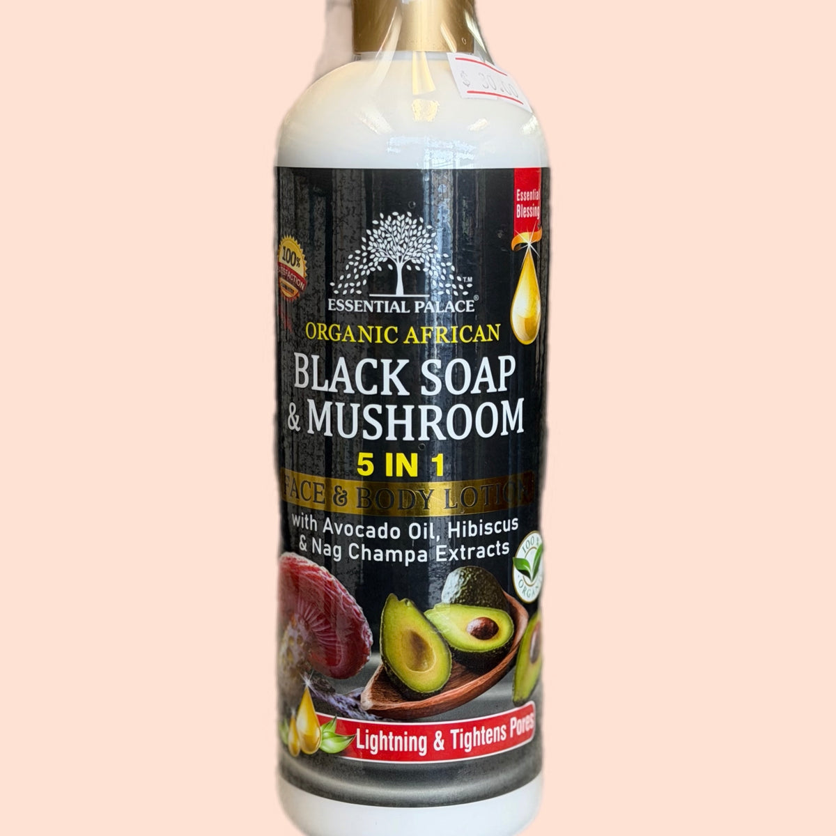Black Soap & Mushroom 5-in-1 Face & Body Lotions With Avocado Oil, Hibiscus & Nag Champa Extracts