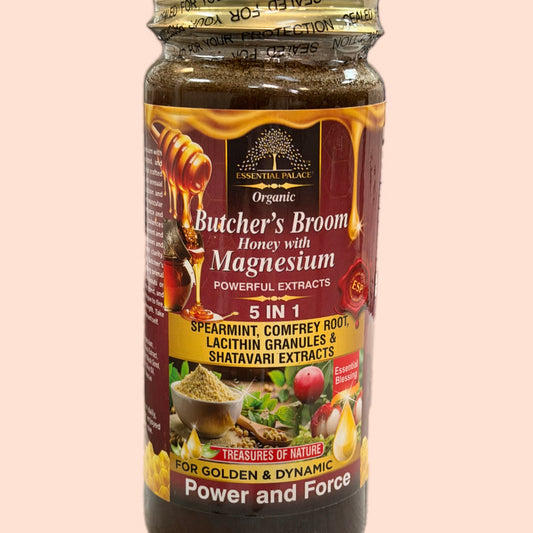 Butcher's Broom Honey with Magnesium - 5 in 1