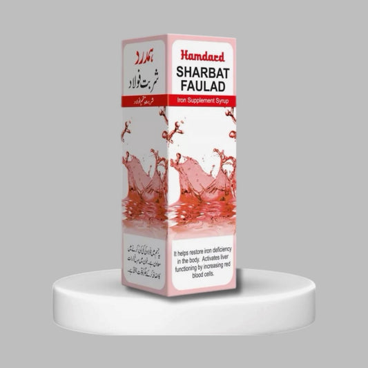 Sharbat Faulad - Iron Syrup