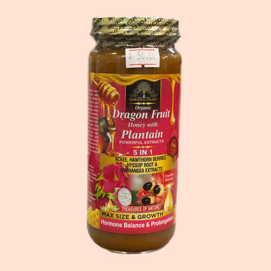 Dragon Fruit Honey with Plantain - 5 in 1