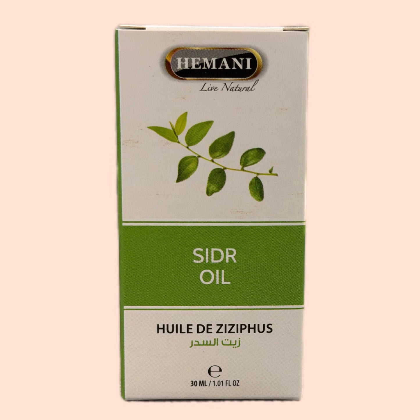 Patchouli Oil - 30 ml