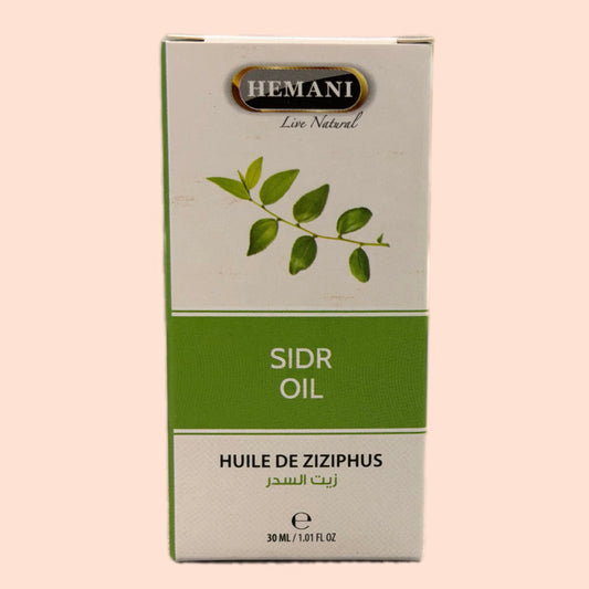 Patchouli Oil - 30 ml